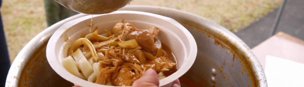 麦屋初代の激辛カレーうどん